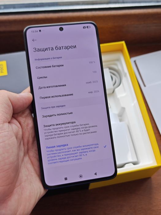 Poco X7 Pro 512Gb 5G идеальный