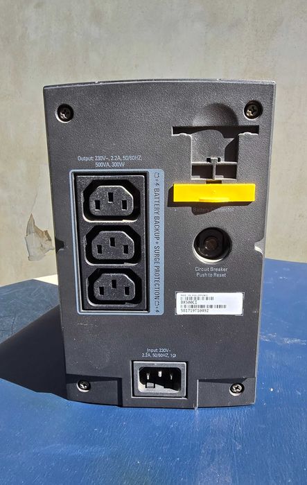 UPS APC BX500CI гр.Пловдив
