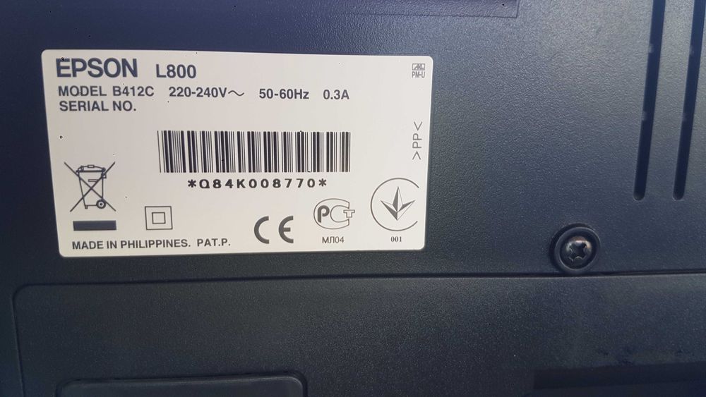 Цветной принтер EPSON L800