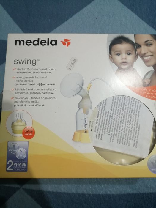 Pompa de Sân electrica  medela swing