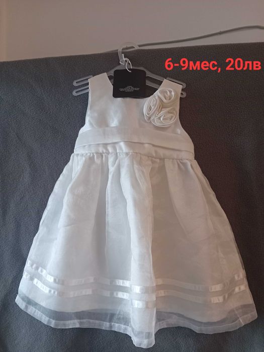 Нови официални бебешки роклички Промоция -5лв от цената