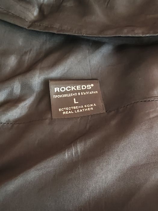 Кожено яке/сако Rockeds