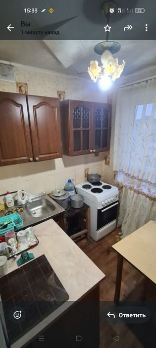 Продажа или обмен