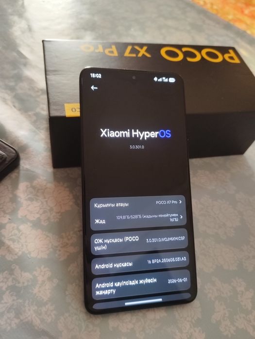 Poco x7 pro 16/512gb