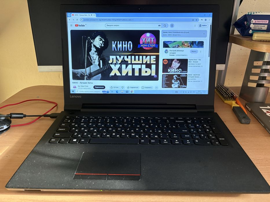 Продам ноутбук Lenovo