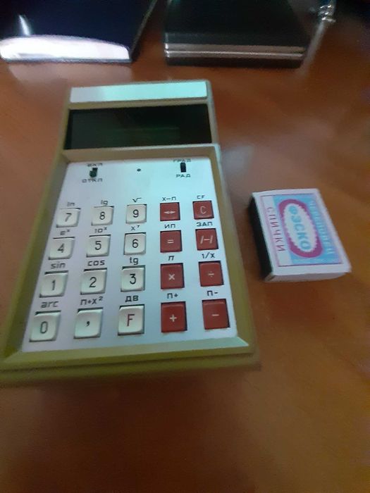 Электроника БЗ-18А СССР