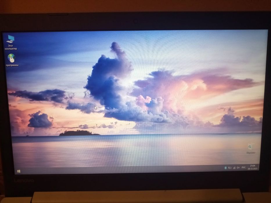 Ноутбук продаю срочьно