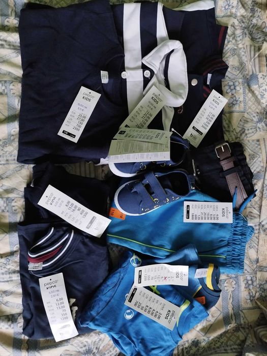 Лот с  нови дрехи от Пепко за момче 110