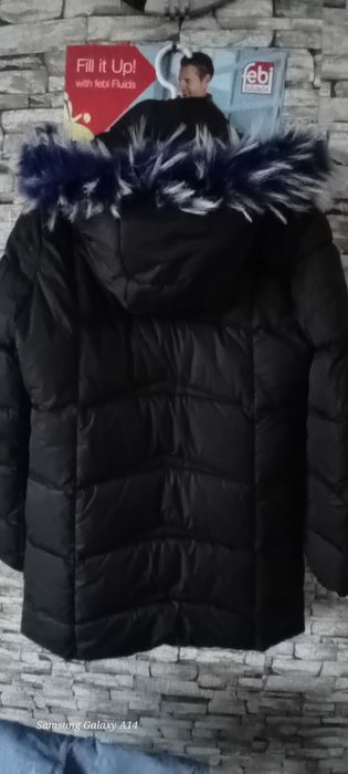 Дамско дълго яке