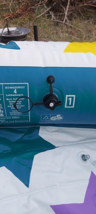 Продавам надуваема лодка