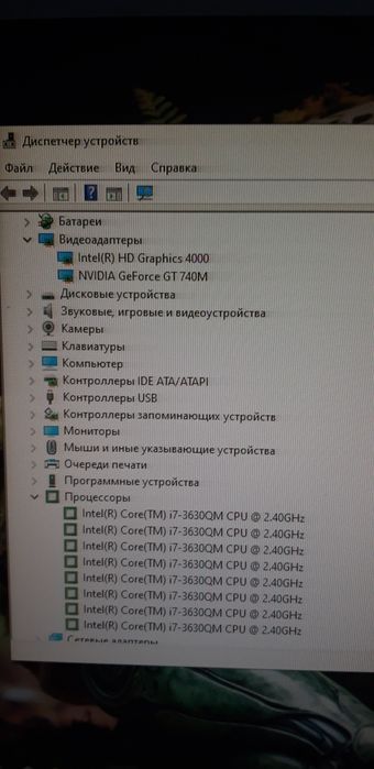 Ноутбук Asus Asus