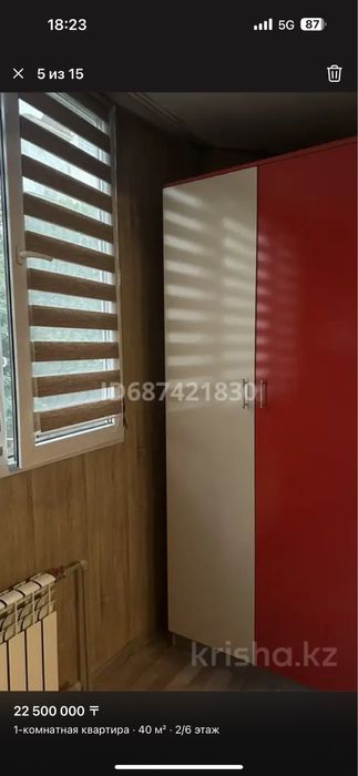 Сдам кввртиру в хорошем состоянии посуточно