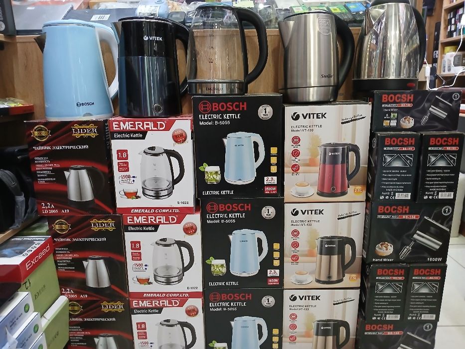 Tefal 50.000 so'mdan boshlab