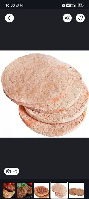 Фемлий бургер халол катлетлари