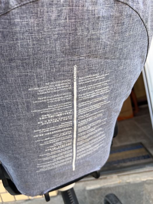 Коляска Dsland stokke