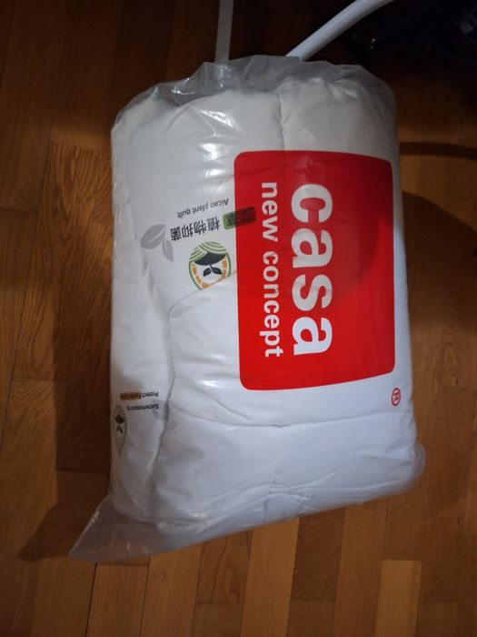 Pilota dubla de 2 persoane noua