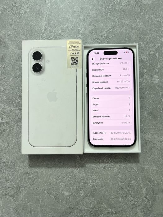 iPhone 16 128GB White