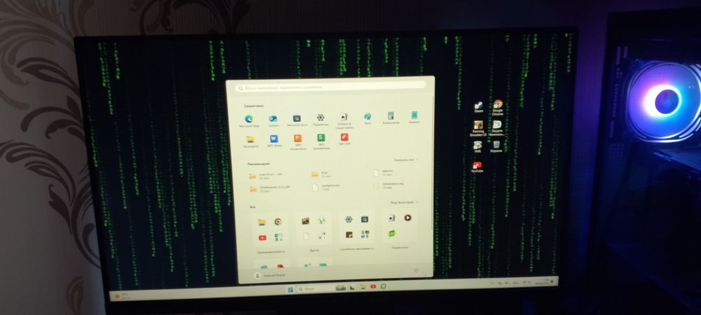 Продам компьютер игрово с монитором