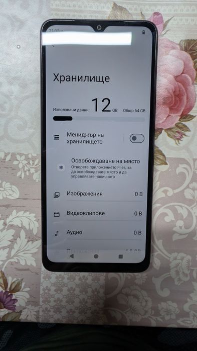 Телефон Redmi A3