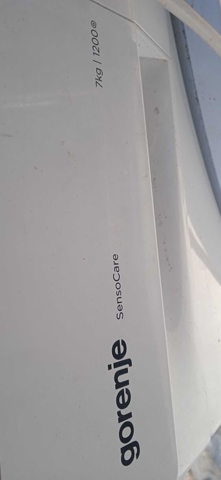 Перална Горения SensoCare 7кг 1200