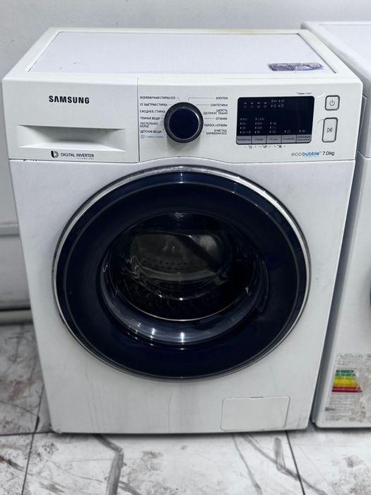 Стиральная машина б/у