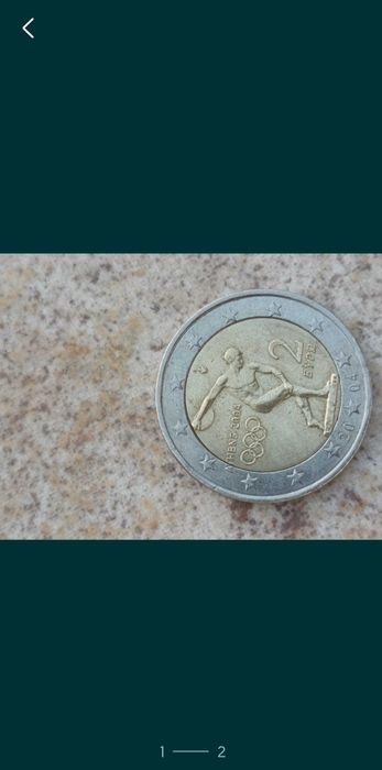 Vand Moneda Greece 2004, Olympic Games in Athens 2004 Moneda Foarte Ra