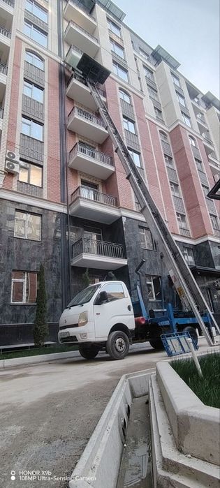 Автолифт хизмати