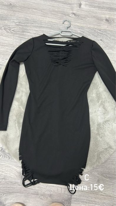 Всичко на 10€ !Промоция!