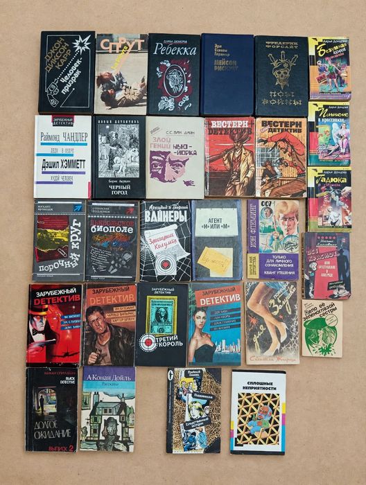Продаю книги г.Караганда