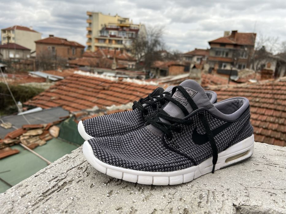 Nike Air Max Stefan Janoski 46