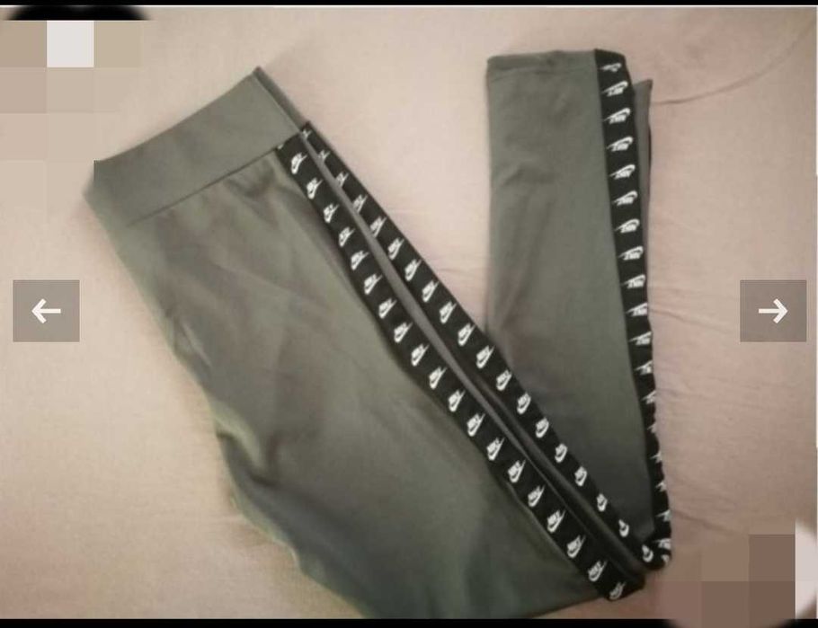 Клин за спорт и разходка