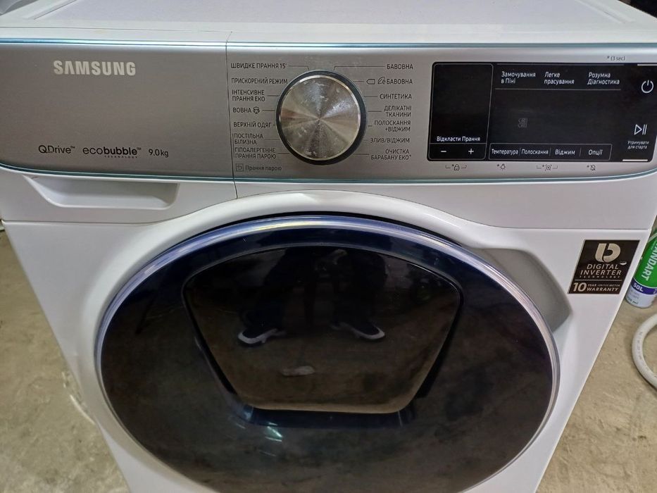 Стиральная машина с гарантией