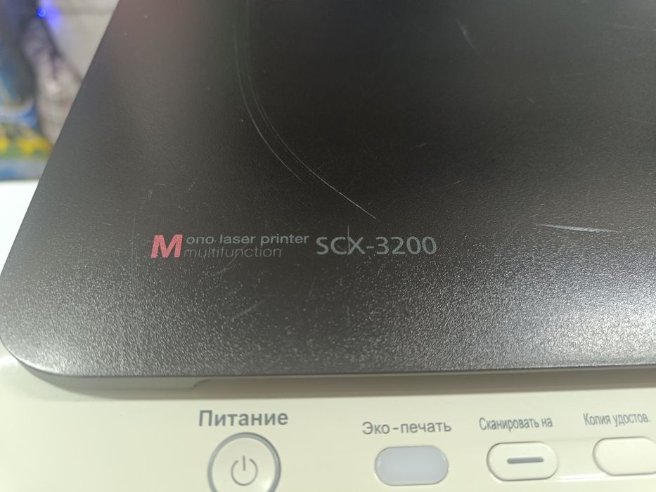 Samsung SCX-3200. 3 в одном принтер