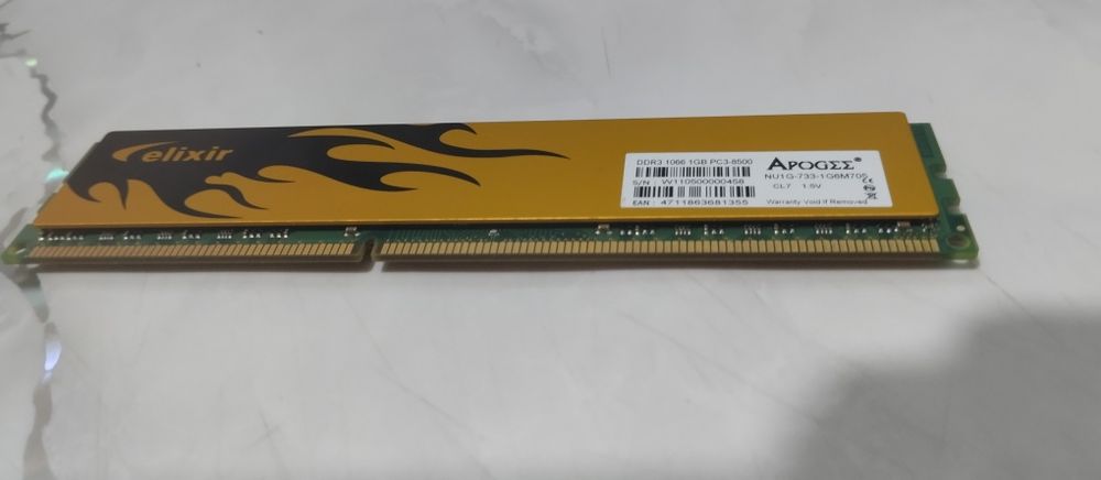 Продам оригинальную плашку Apogee на 1 гб