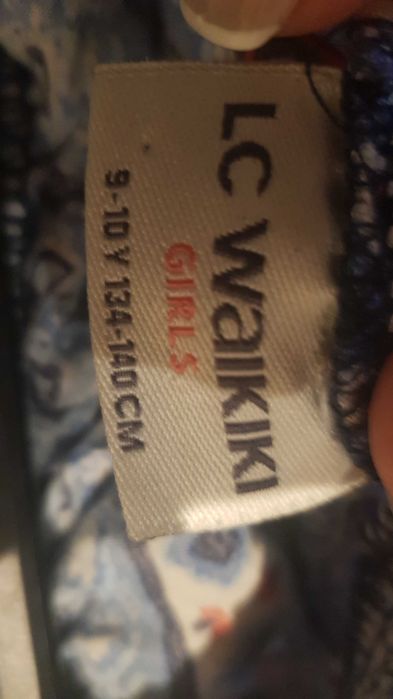 Детско лятно гащеризонче 134-140