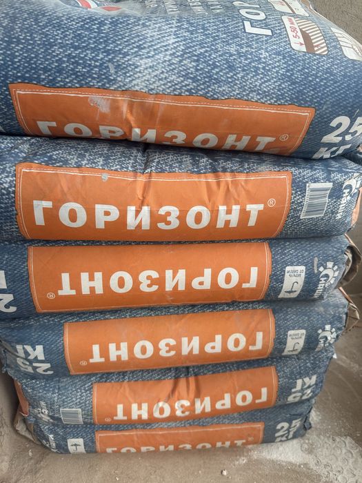 Наливной пол Горизонт 25кг