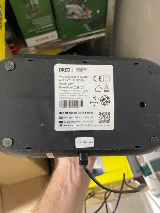 Umidificator 4L Dreo HM420S, ultrasonic, control prin aplicatie, aromaterapie, alb