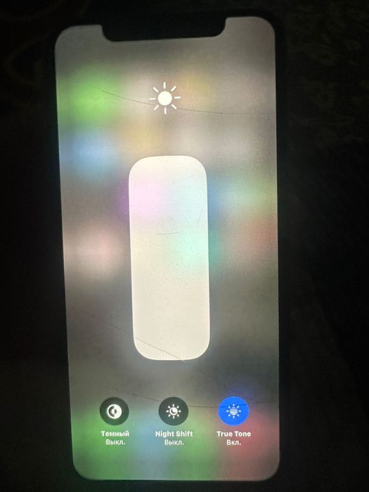 Айфон х обмен на айфон 11