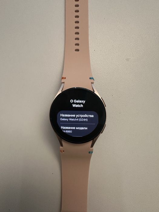 Galaxy Watch 4 часы