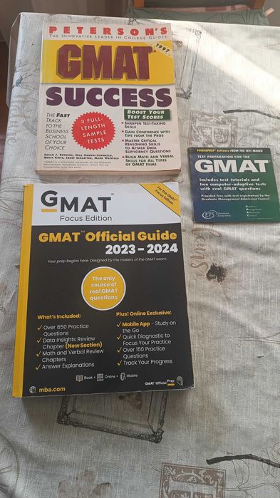 Два учебника GMAT и диск
