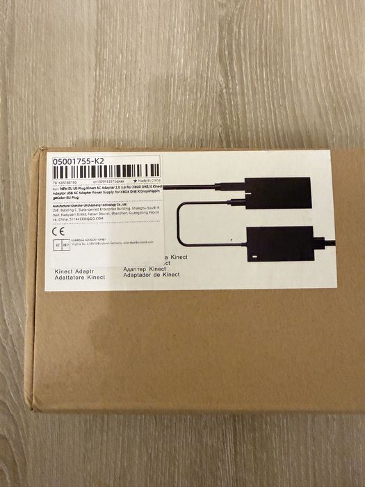 Adaptor Kinect XBox One si Windows