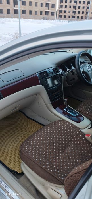 Только    продажа