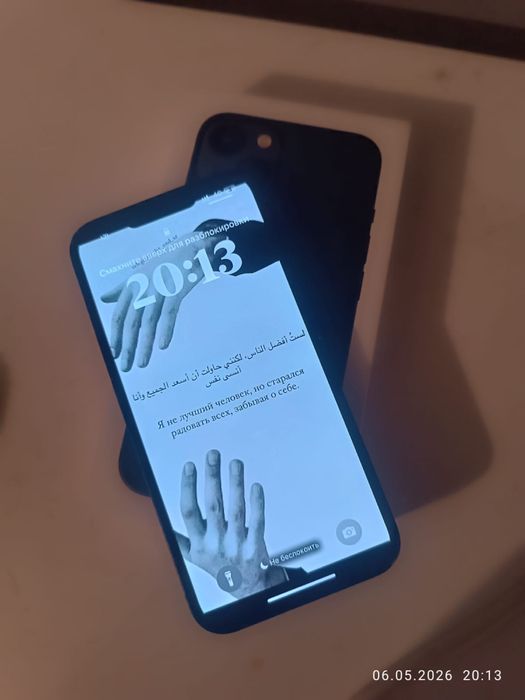 Iphone 13 256gb синий