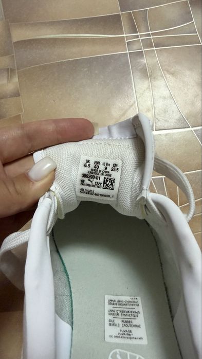 Кроссовки Puma (оригинал)