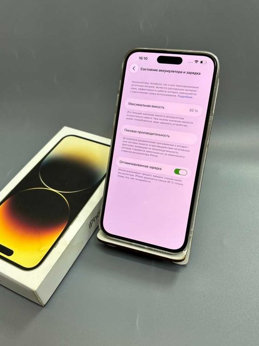 Apple iPhone 14 Pro Max, 256 Гб, 119/9084 Степногорск