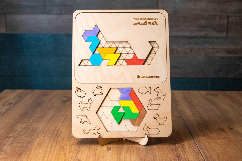 Дървен Пъзел ПъстроУм