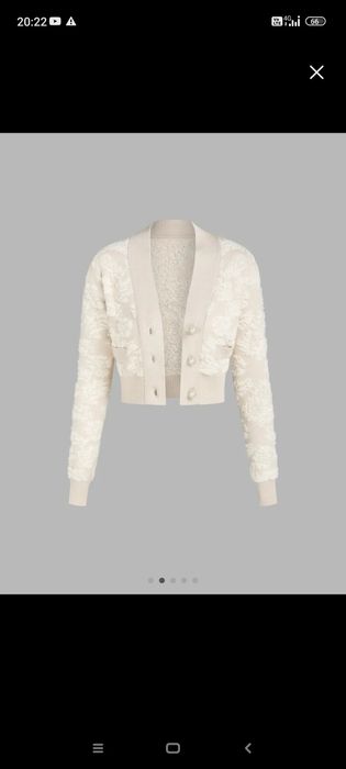 Cardigan bej nou marimea L