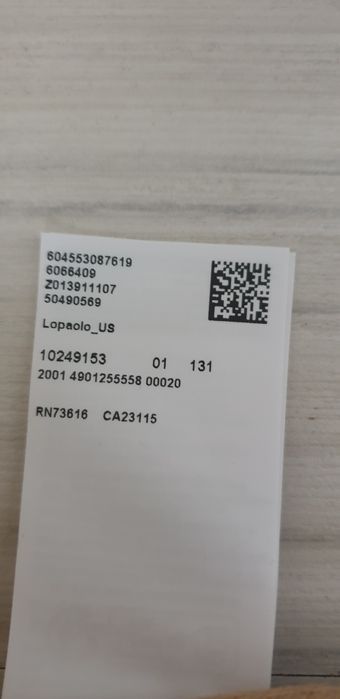 Hugo Boss Lopaolo_US Mens Hoodie / 2XL -  НОВО! ОРИГИНАЛ! Мъжки Суичер