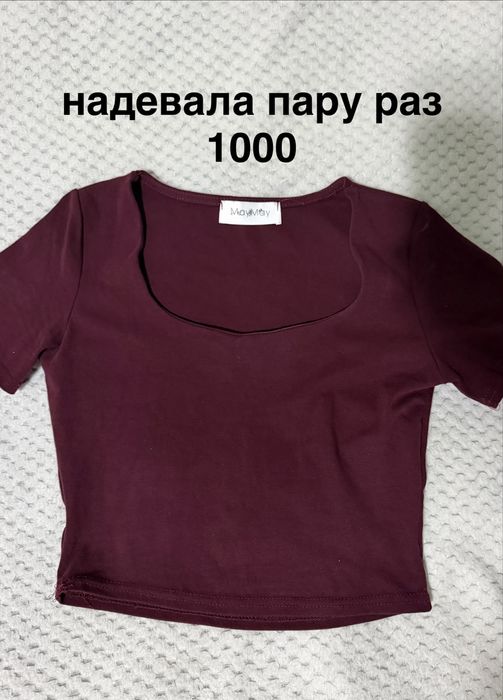 продам одежду, некоторое новая