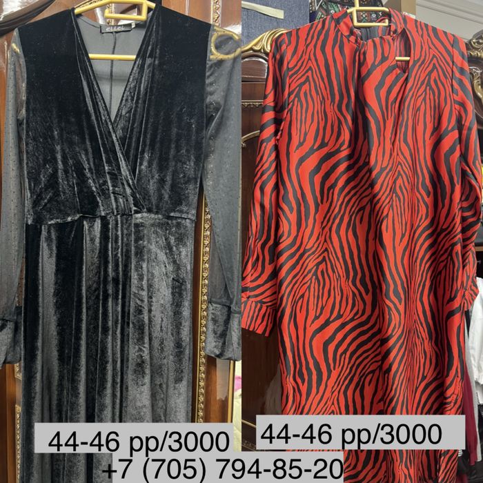 Платья, жилет,вечерный платья